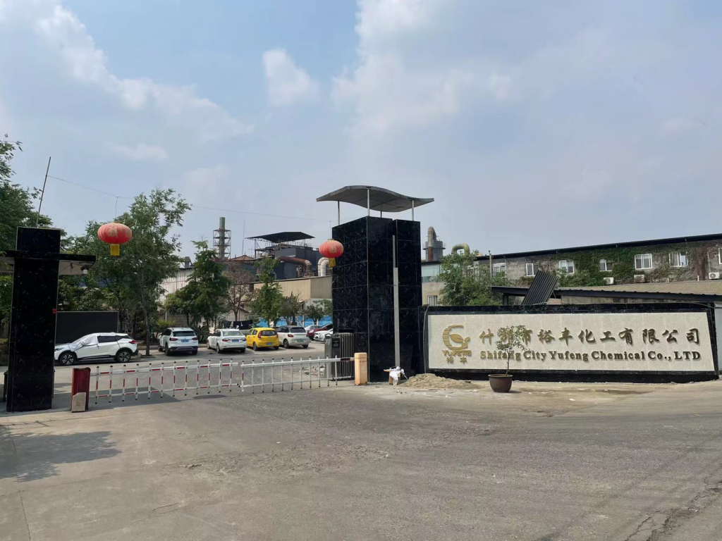 Shifang Yufeng Chemical Co., Ltd.