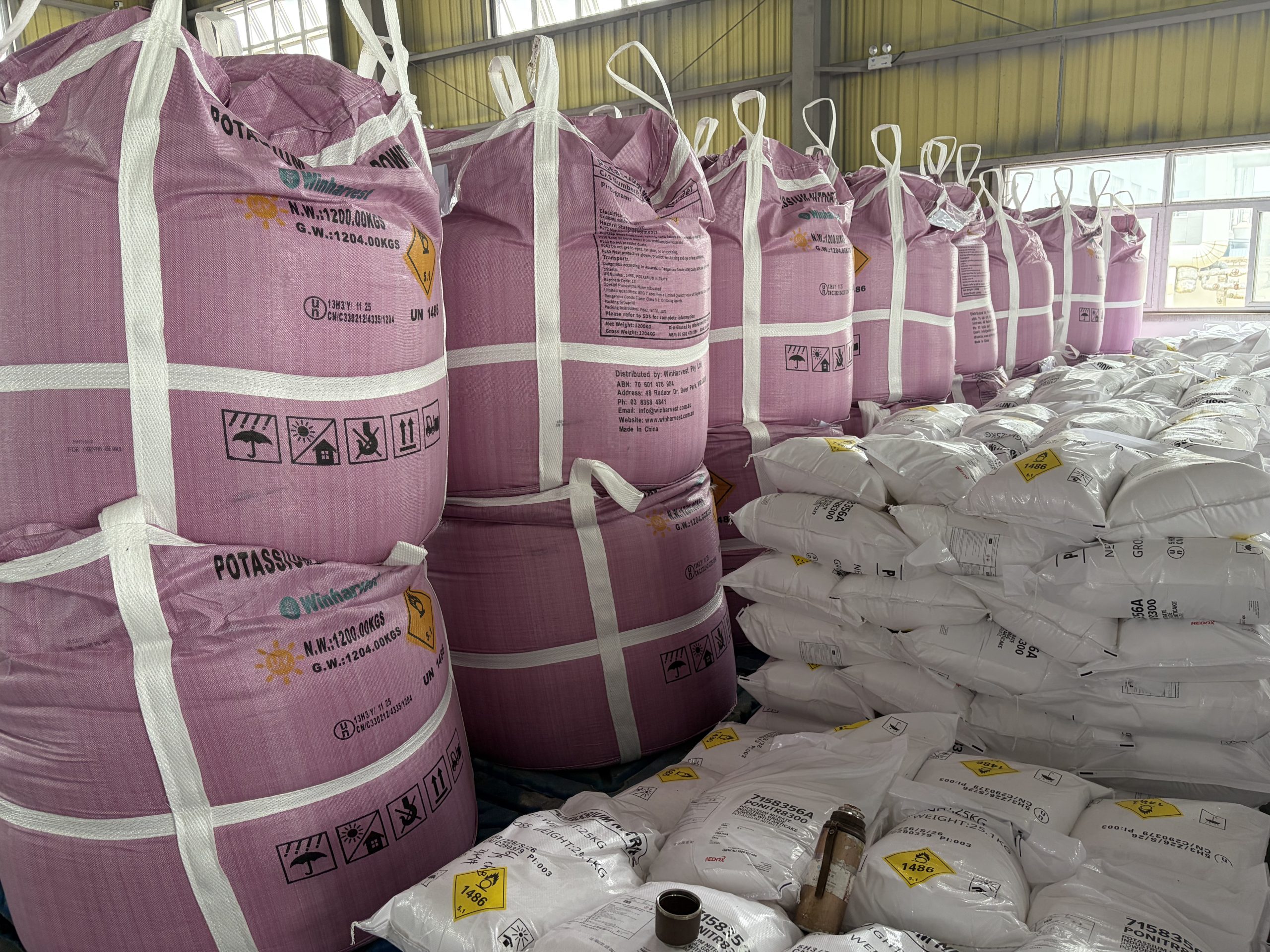 Anhui Shengda Chemical Technology Co., Ltd