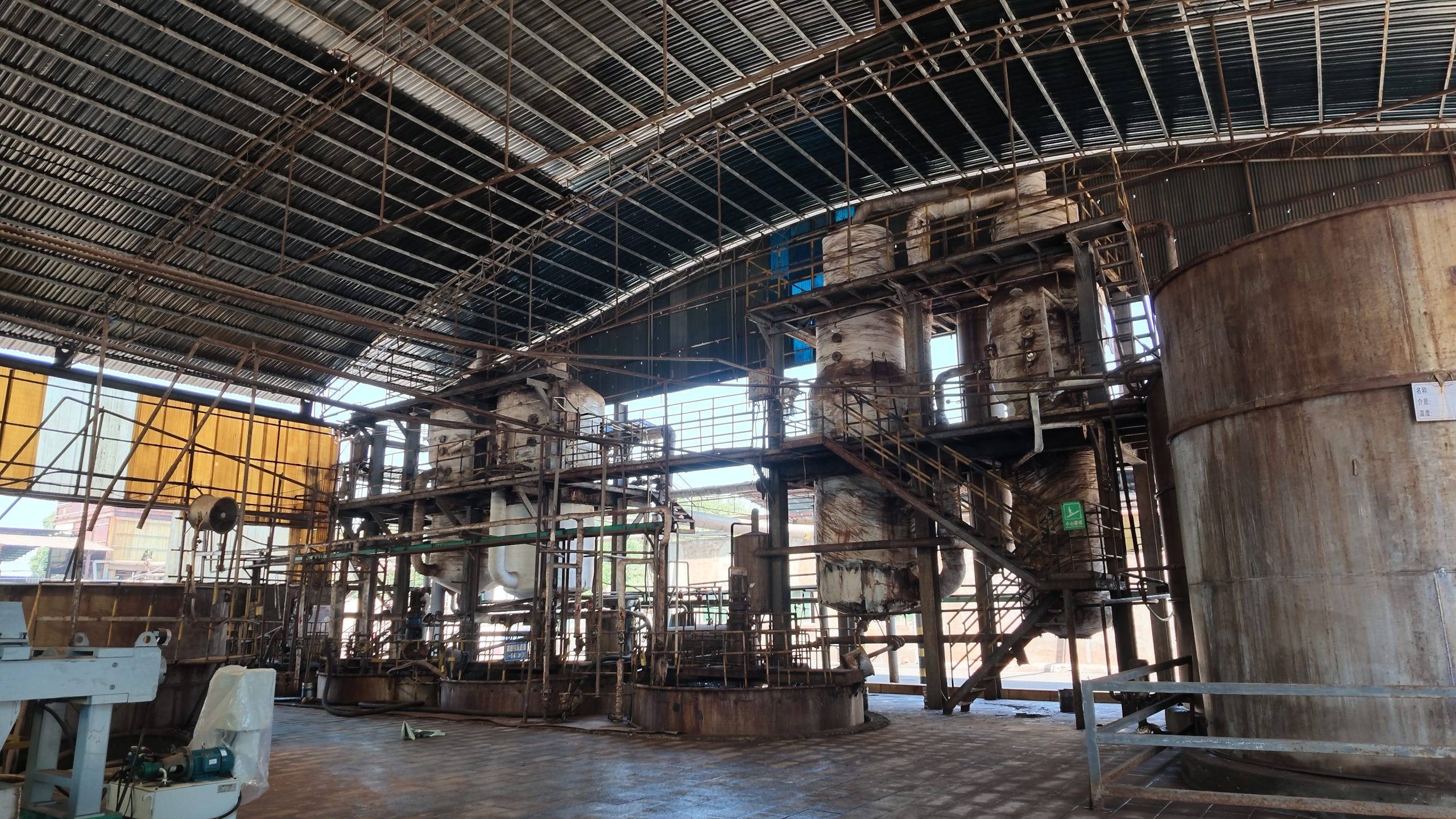 Shifang Yufeng Chemical Co., Ltd.