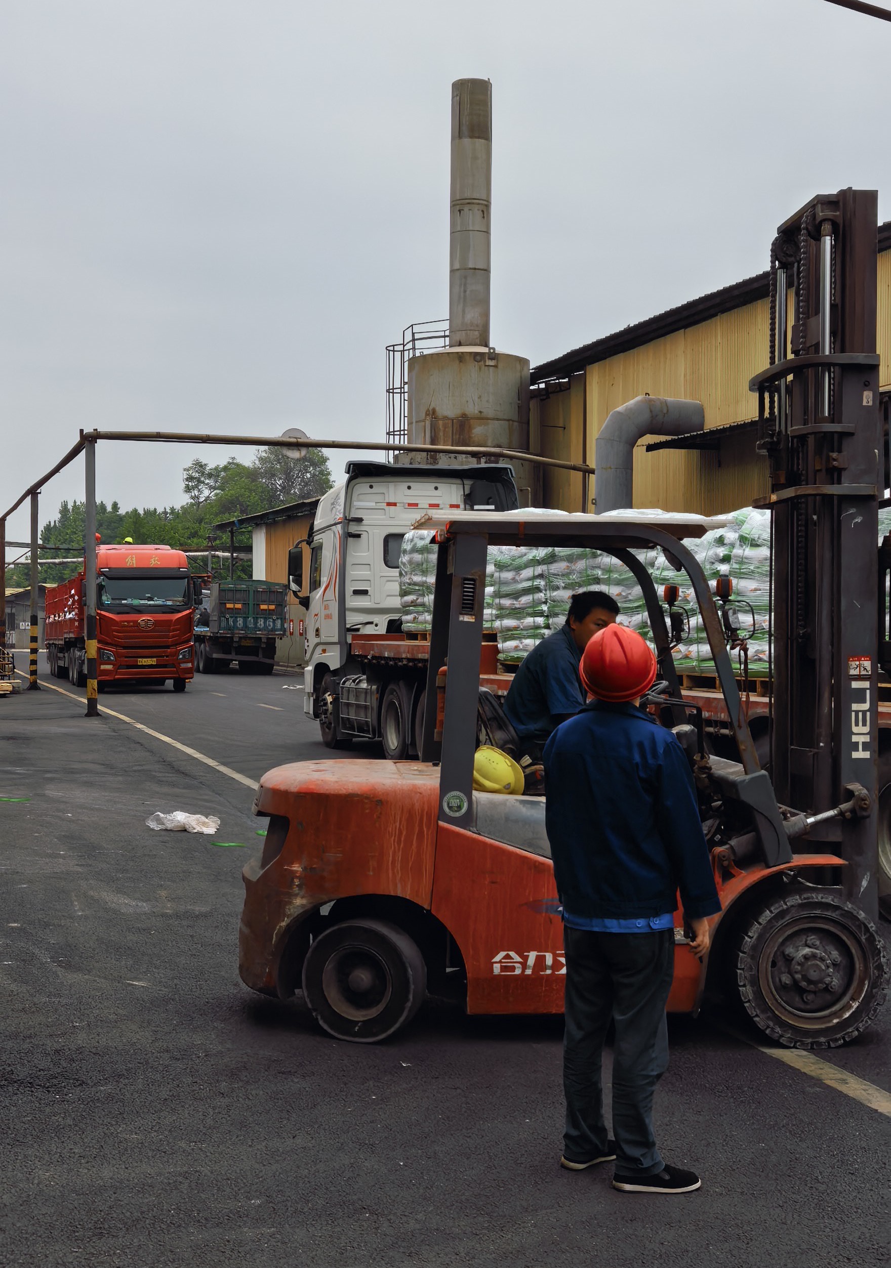 Shifang Yufeng Chemical Co., Ltd.