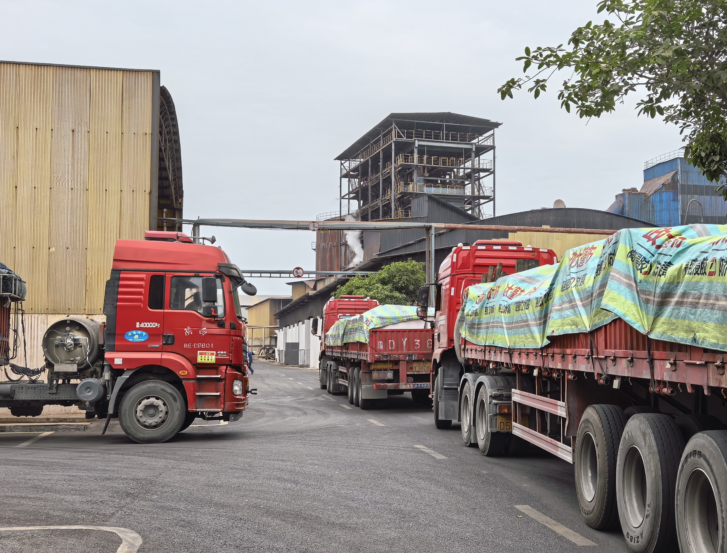 Shifang Yufeng Chemical Co., Ltd.