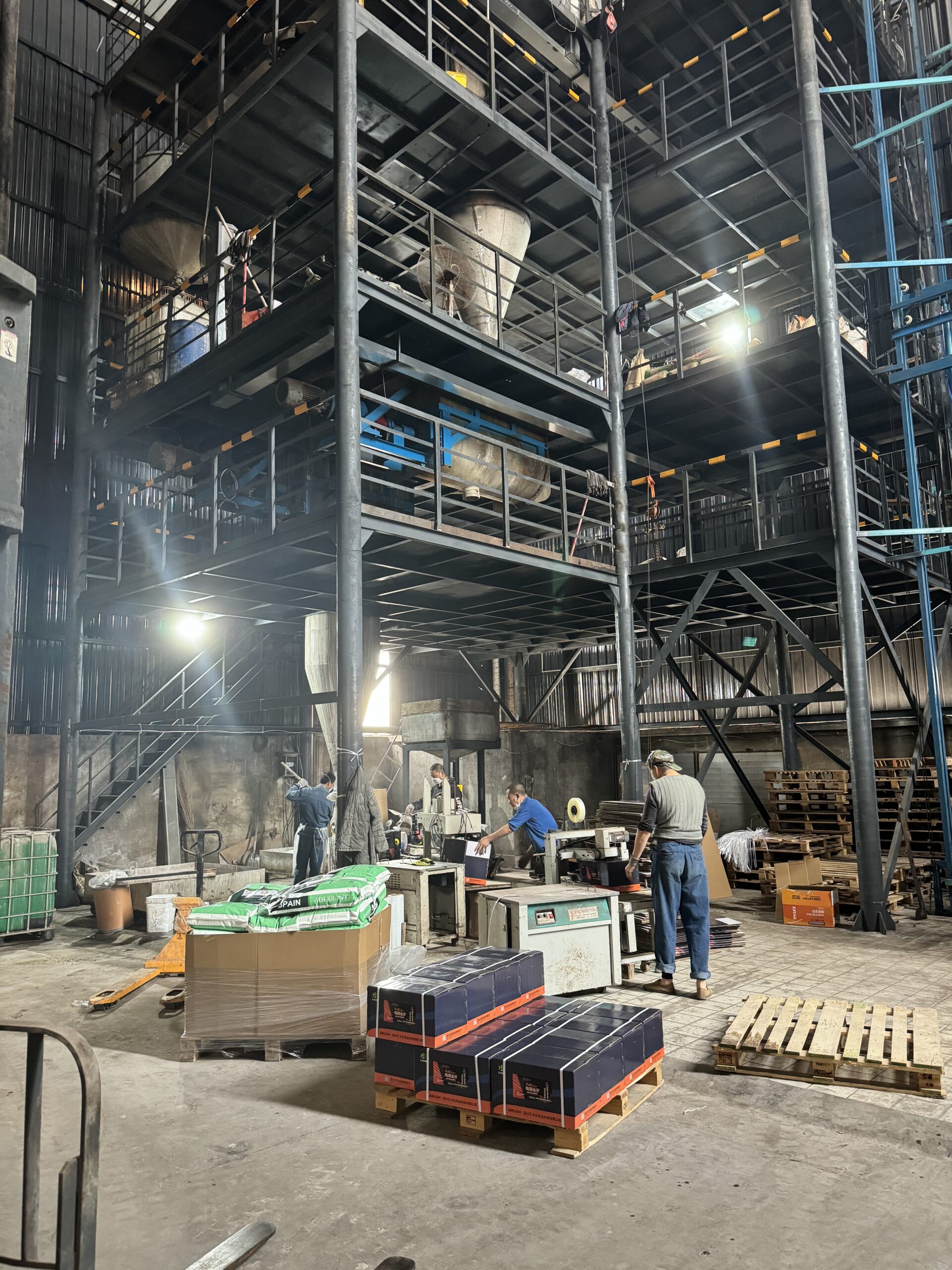 Shifang Yufeng Chemical Co., Ltd.